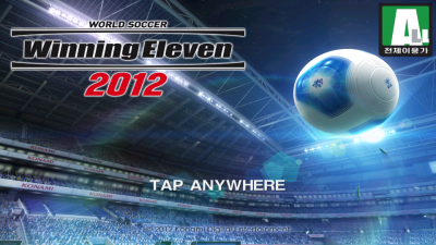 Free download game winning eleven 2012 for android phone